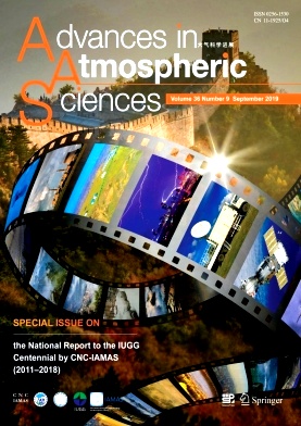点击查看《Advances in Atmospheric Sciences》