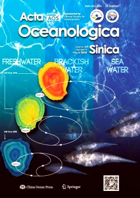 点击查看《Acta Oceanologica Sinica》