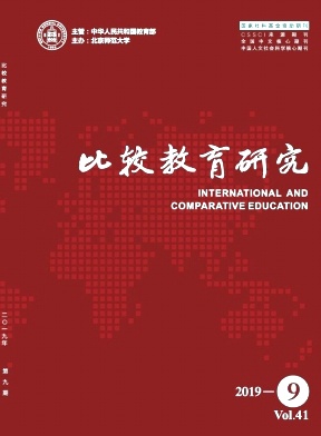 比较教育研究