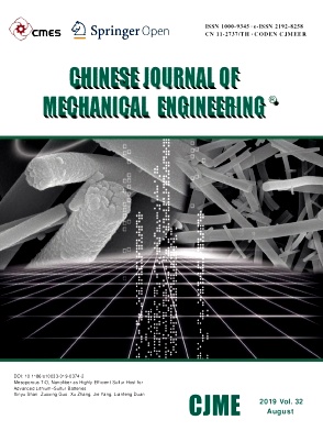 Chinese Journal of Mechanical Engineering