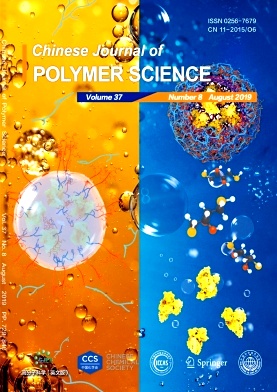 点击查看《Chinese Journal of Polymer Science》