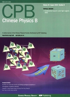 Chinese Physics B