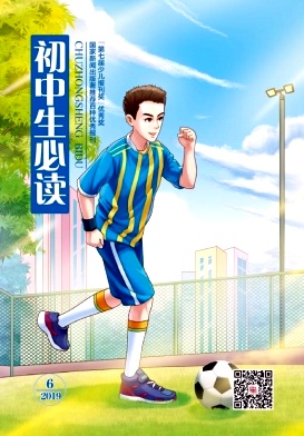 初中生必读