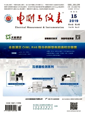 电测与仪表