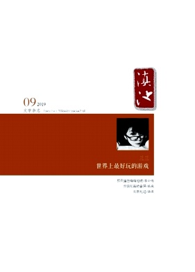 滇池