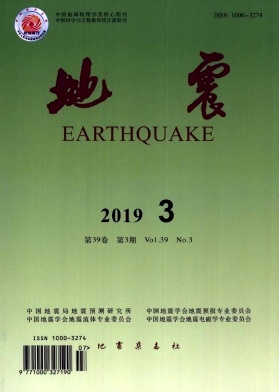 点击查看《地震》