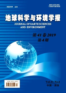 地球科学与环境学报