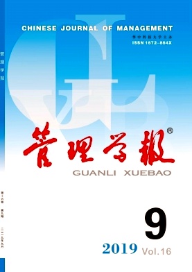 管理学报