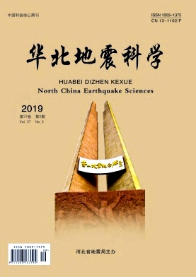 华北地震科学