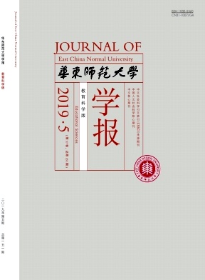 华东师范大学学报