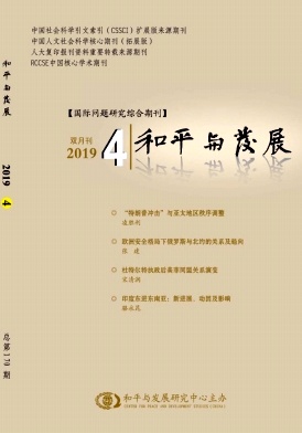 点击查看《和平》