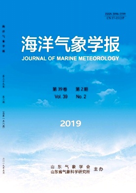 点击查看《海洋气象学报》