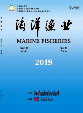 点击查看《海洋渔业》