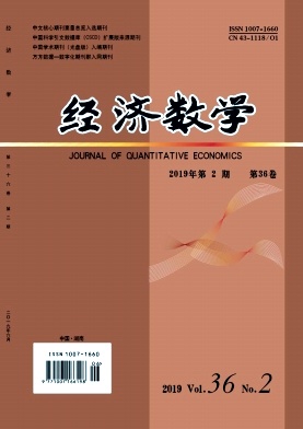 点击查看《经济数学》