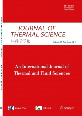 点击查看《Journal of Thermal Science》