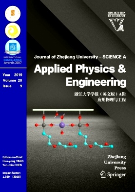 点击查看《Journal of Zhejiang University-Science A》
