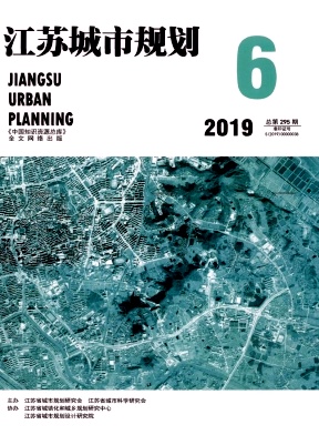 江苏城市规划