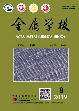 金属学报