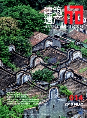 建筑遗产