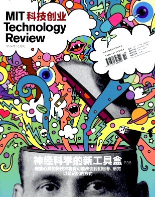 科技创业