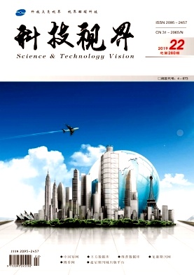 点击查看《科技视界》