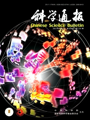 科学通报