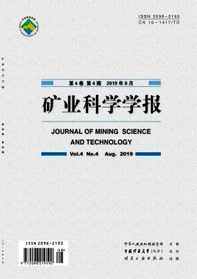 矿业科学学报