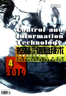 控制与信息技术