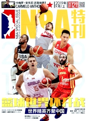 NBA特刊