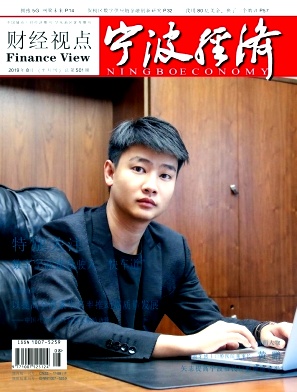 宁波经济