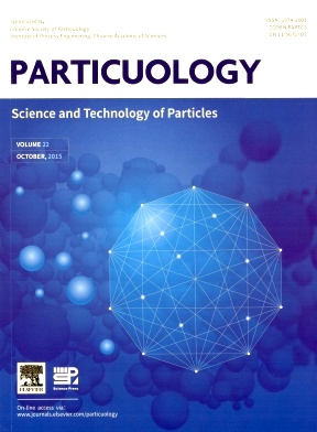 点击查看《Particuology》