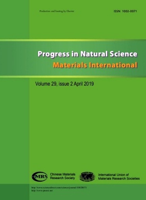 Progress in Natural Science:Materials Internationa