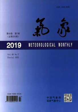 点击查看《气象》