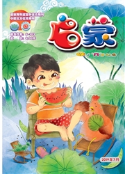 启蒙