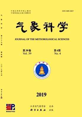 气象科学