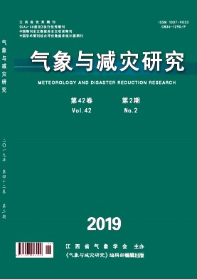点击查看《气象与减灾研究》