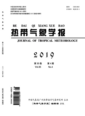 点击查看《热带气象学报》
