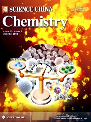 Science China Chemistry
