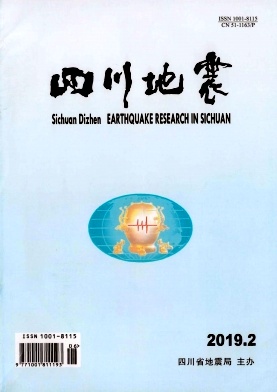 点击查看《四川地震》