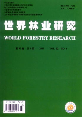 世界林业研究