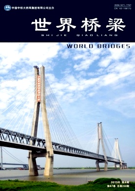 世界桥梁