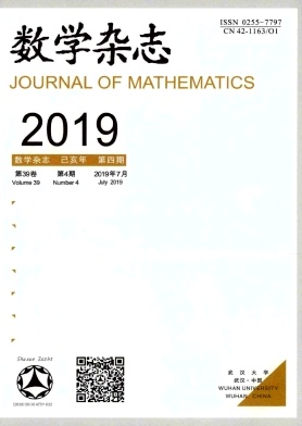 数学