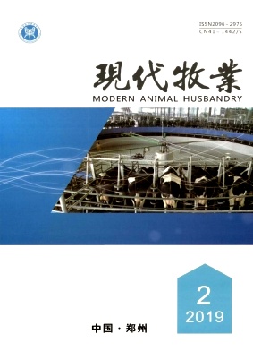现代牧业