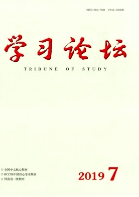 学习论坛