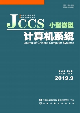 小型微型计算机系统