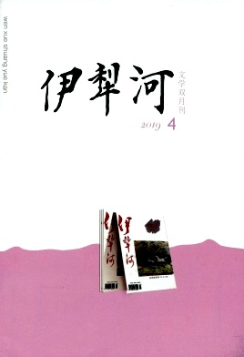 伊犁河
