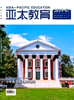 亚太教育
