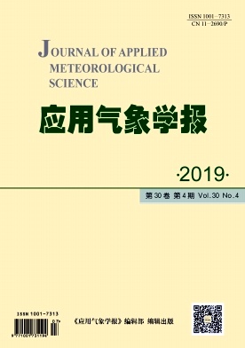 点击查看《应用气象学报》