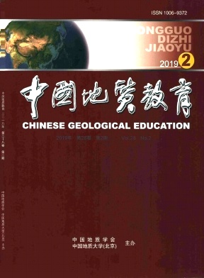 中国地质教育