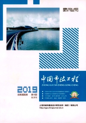中国市政工程